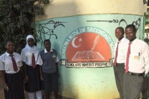 Bungoma Muslim Secondary School