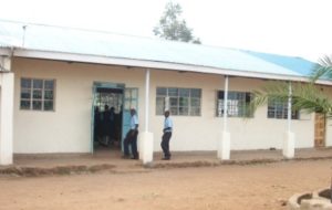 Sagegi Mixed Secondary School