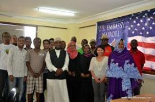Muslim Education Welfare Association