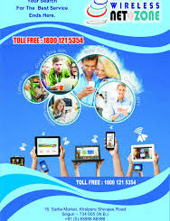 Wireless Netzone