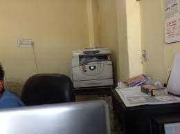 Avi Office Services
